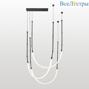 Линейный подвесной светильник Lussole Skew LSP-7318
