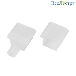 Заглушка Arlight MOONLIGHT-T-CAP-10x10mm-TOP-S-SET (Силикон) 055685