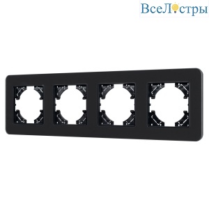 Рамка на 4 поста стеклянная Arlight FRM-OMALI-SFGS-4-BK 049717