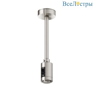 Крепление потолочное одинарное Maytoni Flarity TRA156C-SL1-PT