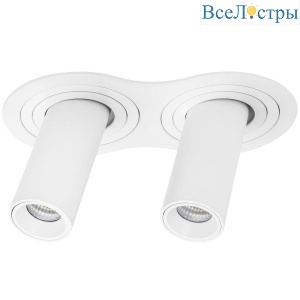 Встраиваемый светодиодный спот Lightstar Intero Tubo (217626+217264+217264) i626264