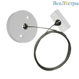 Подвесное крепление для шинопровода Denkirs TR2106-WH