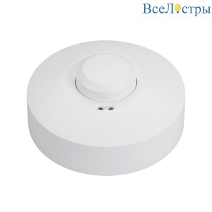 Датчик движения Arlight Prime-MW-Surface-R94-300W (230V, 1.3A, Multi, IP20) 027385(1)