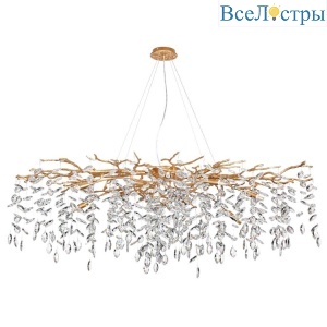 Подвесная люстра Odeon Light Delica 4969/14