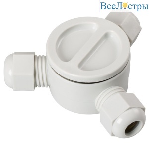 Разветвитель Arlight KLW-3 (4-10mm, IP67) 016901
