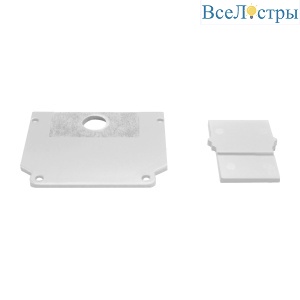 Комплект торцевых заглушек 2шт для 509426/509436 в натяжной потолок Lightstar Uno Pro 509466
