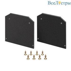 Заглушка Arlight MAG-STRETCH-45 035474