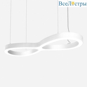 Подвесной светодиодный светильник Siled EOS-02 7370978