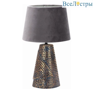 Настольная лампа Escada 10164/T Grey