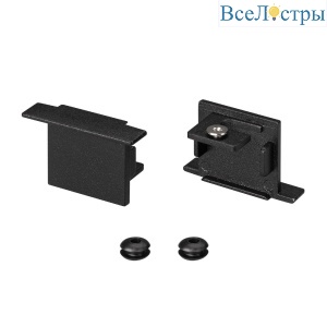 Заглушка Arlight SL-LINE-3523 BLACK глухая 033039