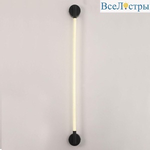 Настенный светодиодный светильник Lussole River LSP-7179