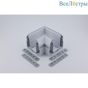 Соединитель магнитного шинопровода угловой плоский для натяжного потолка Aployt Magnetic track 220 APL.0284.10.04