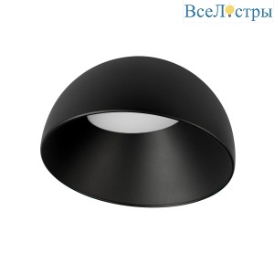 Потолочный светильник Loft IT Egg 10197/350 BB