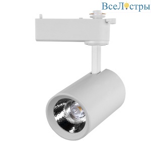 Трековый однофазный светильник General GTR-15-1-IP20 580003