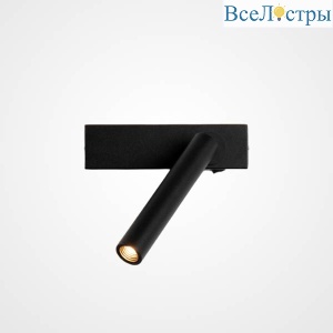 Спот ImperiumLoft Olinn 227249-23