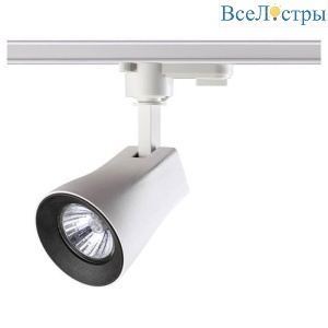 Трековый светильник Novotech Pipe 370404