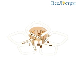Потолочная люстра Escada Lacerta 10265/5LED