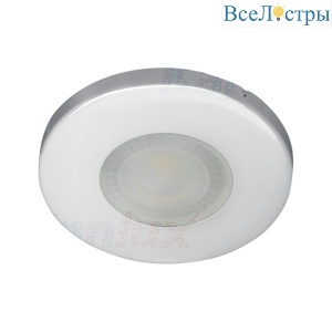 Точечный светильник Kanlux Marin CT-S80-C 4703