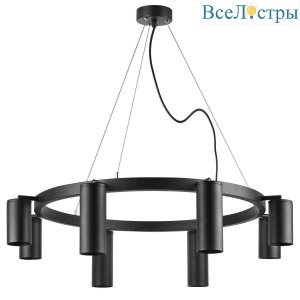 Подвесная люстра Lightstar Rullo (571018+214437-4+214487-4) LR018874374