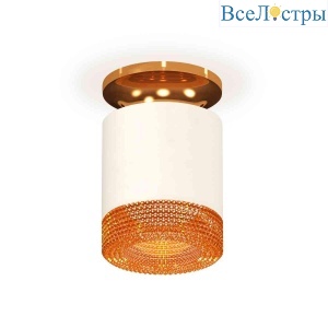 Комплект накладного светильника Ambrella light Techno Spot XS7401123 SWH/PYG/CF белый песок/золото желтое полированное/кофе (N7929, C7401, N7195)