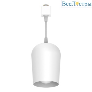 Трековый светильник Feron AL197 48554