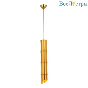 Подвесной светильник Lussole Bamboo LSP-8566