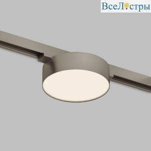 Трековый магнитный светильник Denkirs Shine Flow Zigbee DK5962-DN