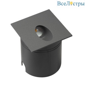 Уличный светодиодный светильник Mantra Aspen 7024
