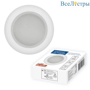 Встраиваемый светильник Fametto Arno DLS-A201 GU5.3 IP44 White