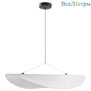 Подвесной светильник ImperiumLoft Tense 220188-26