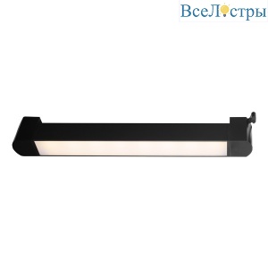 Трековый светильник General GTR-20-1-IP40 580112