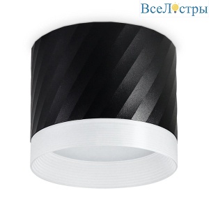 Потолочный светильник Ambrella light Techno Spot Gx TN5355