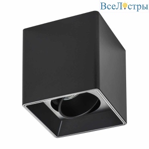 Потолочный светильник Lightstar Rettango 052067
