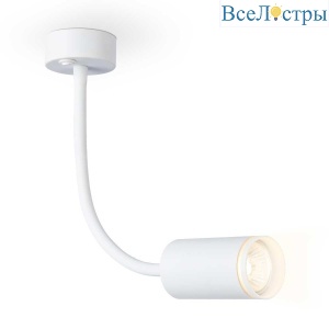 Бра Ambrella light Wallers FW2469