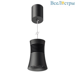 Подвесной светодиодный светильник Mantra Pagoda 7786