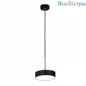 Подвесной светодиодный светильник Citilux Тао CL712S122N