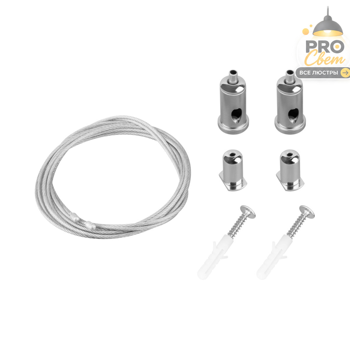 подвес arlight alt-tubu-hang-l1000 (sl) (ip20 металл) 063576