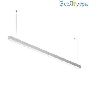 Линейный подвесной светильник Maytoni Technical 3000K 50x50 (Серебро, 2 м) LL312023