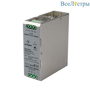 Блок питания Arlight ARV-DRP120-48-B (48V, 2.5A, 120W) 052806