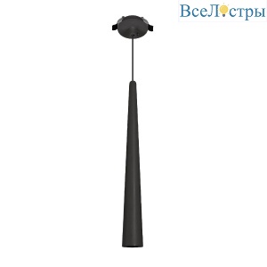 Подвесной светильник Arlight SP-STIRIA-L400-R57-5W Warm3000 054463