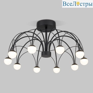 Люстра на штанге Eurosvet Ragno 90035/10 LED черный a069307