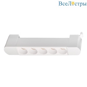 Трековый светильник General GTR-10-1-IP40 580106
