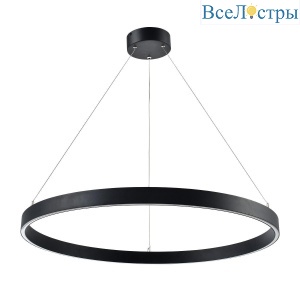 Подвесной светодиодный светильник Lightstar Saturno 748027