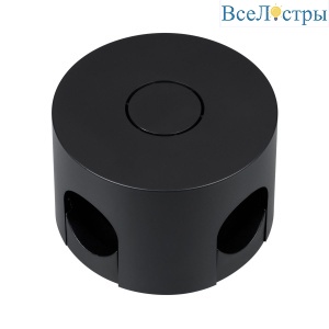 Чаша накладная Arlight ART-INBELT-CANOPY-SURFACE-R98 (BK) 049825