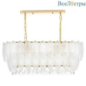 Подвесная люстра Lumina Deco Cavalini LDP 7040-800-PR F.GD