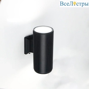 Уличный настенный светильник General GWL-2GX53-M-IP65 662522
