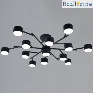 Люстра на штанге Reluce 35277-0.3-13 GX53