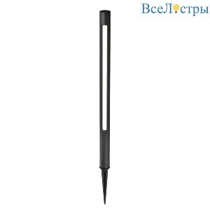 Грунтовый светильник Favourite Lance 4394-1T