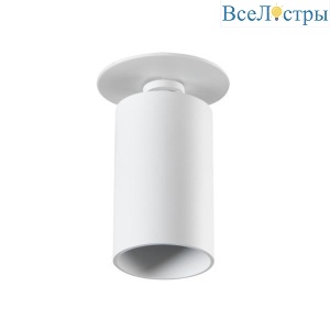 Спот Kanlux Chiro GU10 DTO-W 29310