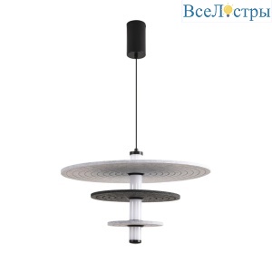 Подвесной светильник Lumion Ledio Felta 8295/11AL